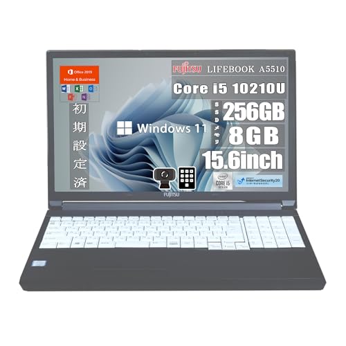 【整備済み品】 富士通 15.6インチ 第十世代 Core i5ノートパソコン A5510/ Win11 Pro/MS Office H&B 2019 / /WIFI/HDMI / 8GB/256GB SSD/テンキー