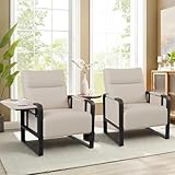 Apeaka Modern PU Leather Accent Chairs Set of 2 Upholstered Armchairs with Tray Table Leisure Side Chairs for Living Room Bedroom Office Beige
