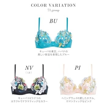 salute　サルート　71G 71グループ　G75 LB リボンブラ btj771-top.jpg