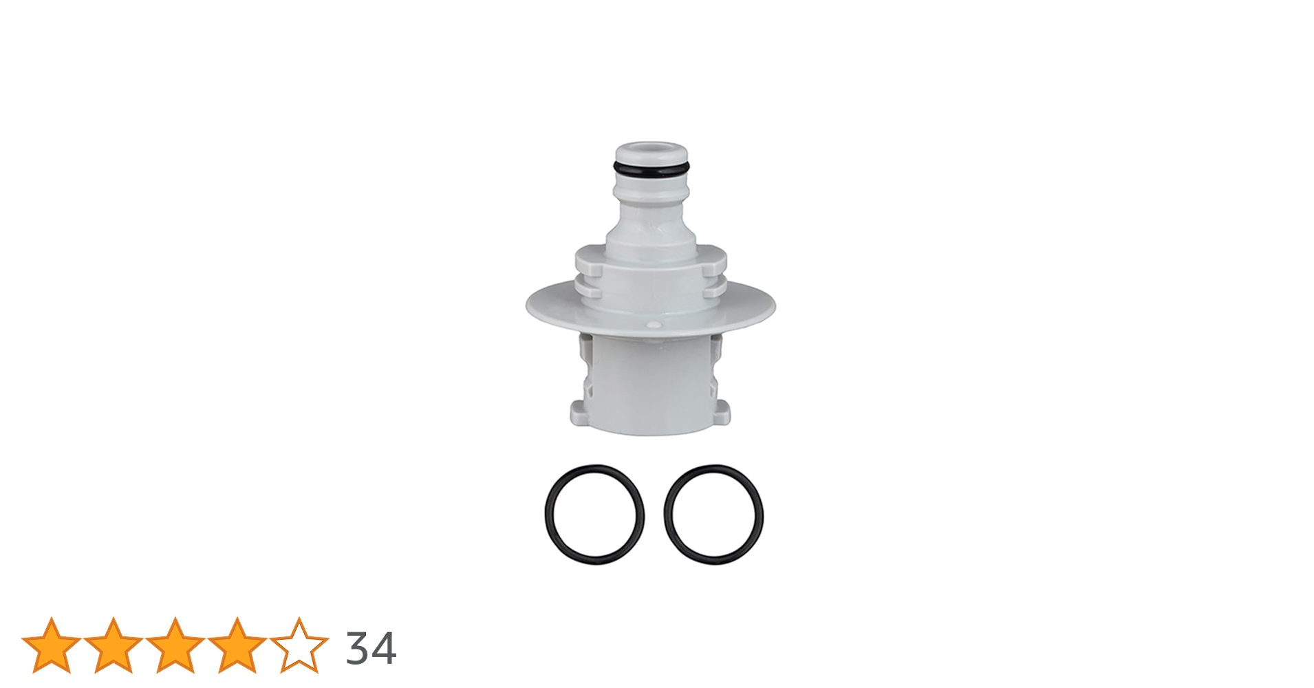 アクシス様Oリングセット ヤマハ アクシス Z オーリング・Oリング | バイクパーツ通販 Webike