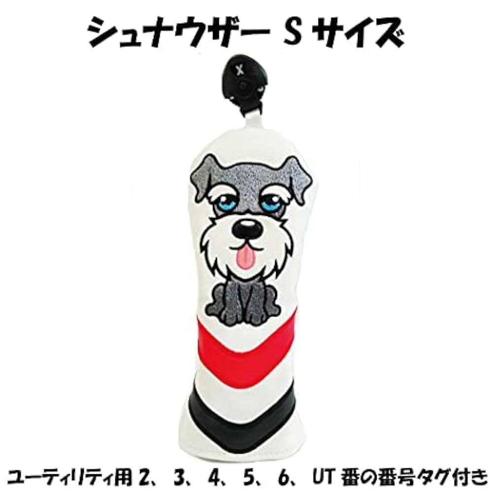 ヘッドカバー　シュナウザー　LANさんオーダー品 71mg2Tp33vL._UF350,350_QL50_.jpg