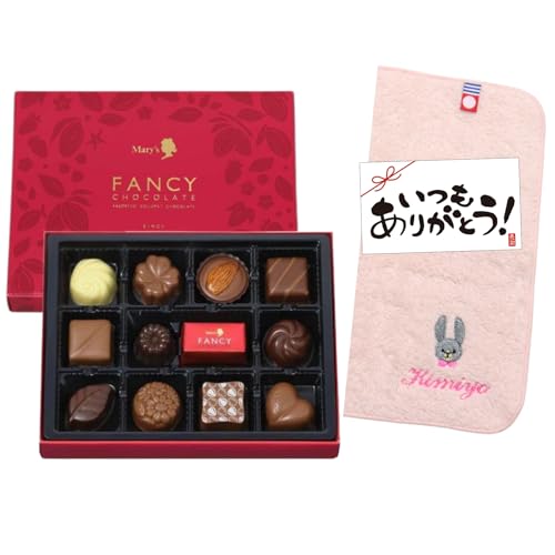 チョコレート 12粒 ギフトセット バレンタイン ホワイトデー プレゼント お礼 今治タオル (うさぎ)の商品画像（Amazon）