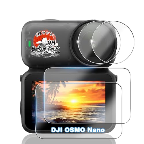 用 DJI OSMO Nano 保護フィルム ガラスフィルム 2枚 + カメラフィルム 2枚 【4枚セット 国産旭硝子素材】用 OSMO Nano フィルム 全面保護 用 DJI オスモ Nano 液晶保護フィルム 耐衝撃 硬度10H 用 dji nano
