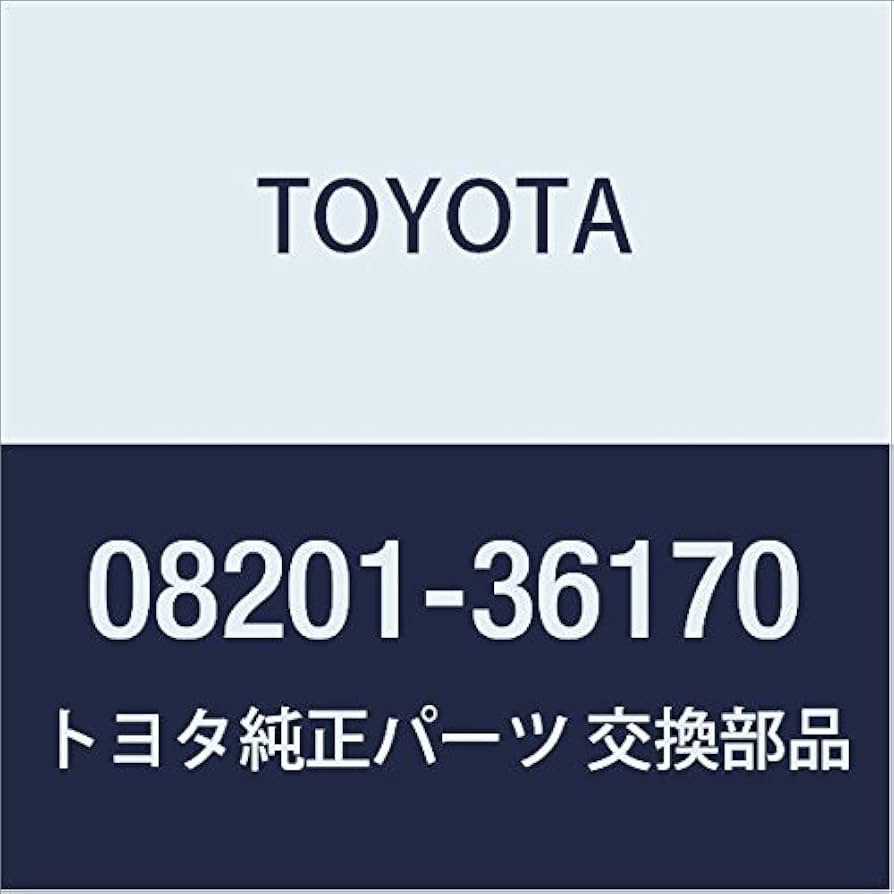純正 トヨタ 積荷シート 08201-36170 緑 Amazon.co.jp: TOYOTA(トヨタ) 純正部品 TSUMINI SEAT 品番08201