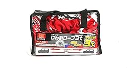 車用 けん引ロープ 3t EM-373