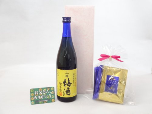 񂠂肪Ƃ ~Zbg ({V  Y 㓙~ 720ml ]) ҂(hbvpbN5pbN) ̓J[ht