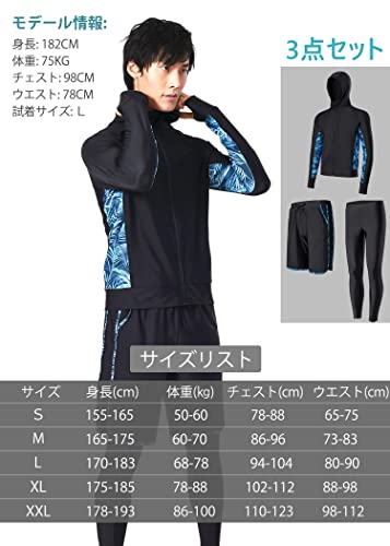 [NARANNBU] 水着 メンズ ラッシュガード 長袖 上下３点セッ