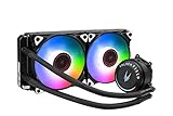 2 x 120mm RGB Low Noise Gehäuselüfter sorgen für einen fließenden Lichteffekt und effiziente Kühlleistung.