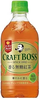 サントリー クラフトボス TEA(ティー) ノンシュガー 香る無糖紅茶【手売り用】 500mlペットボトル×24本入×（2ケース）