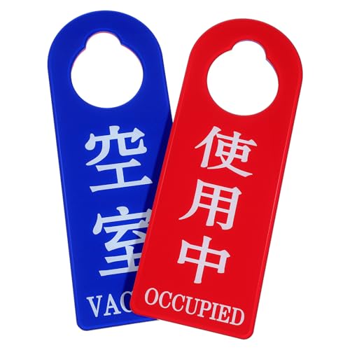 HANABASS �A�N�������h�A�m�u�n���K�[�T�C�� �g�p���󎺗��ʕ\�� �z�e����I�t�B�X�̃h�A�ɍœK���F���������N���A�ȏ�ԕ\���T�C�� 2�Z�b�g