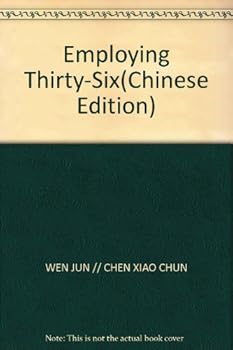 Employing Thirty-Six(Chinese Edition)