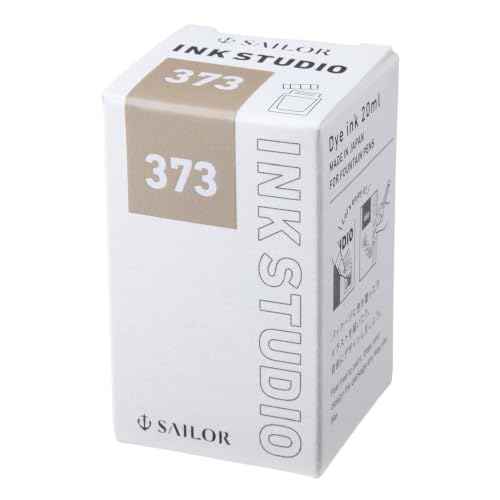 �Z�[���[���N�M ���N�M�p�{�g���C���N INK STUDIO �C���N�H�[ ���� �u���E�� 20ml 373 13-1300-373