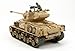 Tamiya Models Israeli Tank M51 Model Kit
