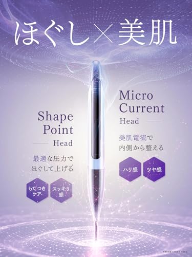 MYTREX SHAPE POINTER