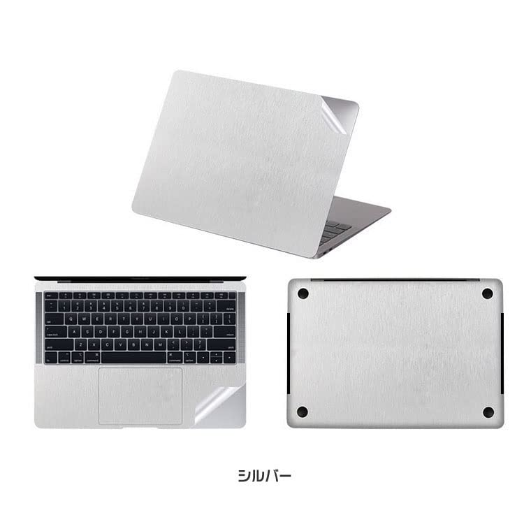 Amazon.co.jp: スキンシール・Apple Macbook Pro 16用インチ 2021 