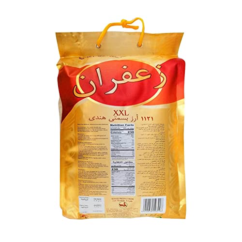 Zaffran Indian Basmati Rice XXL 5kg