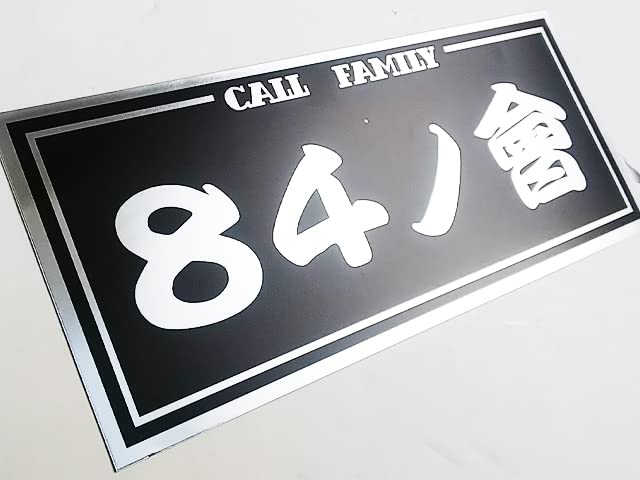 【新品・未使用】　KMNZ CD book ステッカー　まとめ売り 新品・未使用】 KMNZ CD book ステッカー まとめ売り 新品・未使用