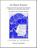 In Their Words - A Genealogist's Translation Guide - Volume II: Russian