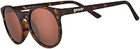 goodr Circle G Polarized Round Sunglasses Small - No Slip No Bounce UV400 Brown Frames Lens