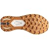 Brooks Men's Catamount 2 Trail Running Shoe