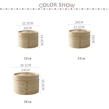 Amazon｜2段セット 中華せいろ 22/24/26cm フタ付き 中華セイロ