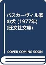Amazon.co.jp: 田中 純蔵: 本