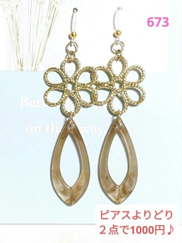 No.673tbN t[`[sAX nhChQ_炨