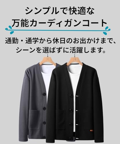 Lunenon Soleil カーディガン メンズ ワッフル編み Vネック の商品画像 2