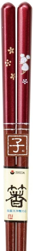 J-kitchens PID585339 Japanese Food Chopsticks, Set of 5 Pairs, Material: Wood, Chopsticks, Dishwasher Safe, Made in Japan