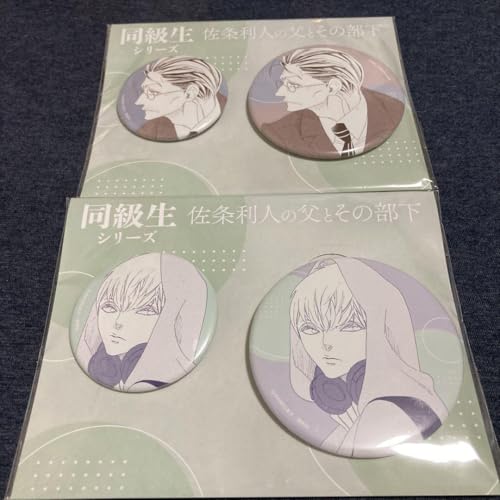 q  ʃobW 𗘐l̕Ƃ̕ Ėڎ