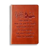 WHLBHG Science Notebook Inspirational Gift A5 PU Leather Lined Notebook For Work Writing College Ruled Journal for Students Teachers Women Men Science Chemistry Gift(Take pride-Science)