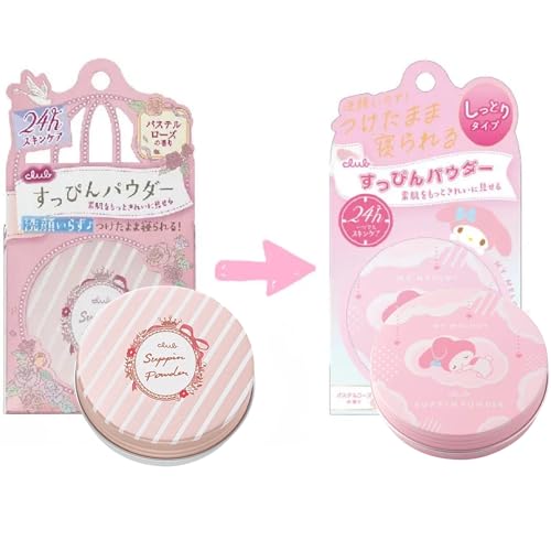 Image of Club Suppin Translucent Pressed Powder Makeup Foundation, Hydrating Matte Setting Powder, Loose Finishing Powder for Face with Shea Butter& Aloe, Overnight Japanese Skincare Powder | Sanrio MY MELODY