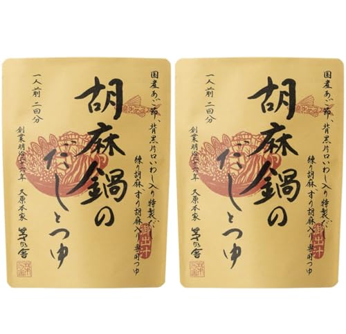 yGߌz T  Ӗ̂Ƃ 2Zbg