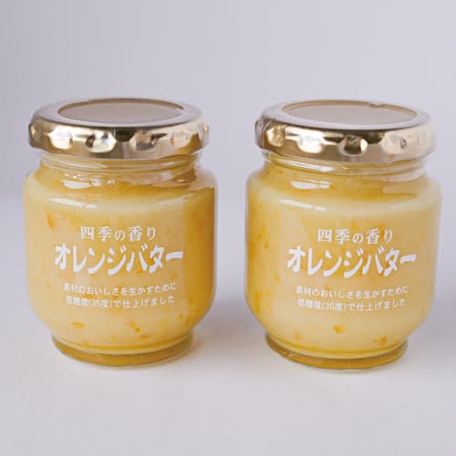 信州ご当地スーパー ツルヤオリジナル 果実丸ごとジャム (140g×2, オレンジバター)