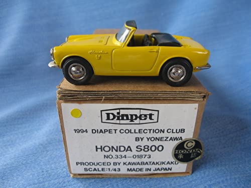 Amazon | ダイヤペット ホンダS800 イエロー アンチモニー 1/43
