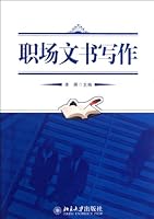 Document Writing for Workplace 7301194919 Book Cover