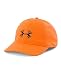 Under Armour Men's UA Antler Logo Adjustable Cap One Size Fits All Blaze Orange
