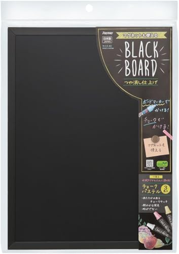 ブラックボード　2個セット 41b5fwW33OL.jpg