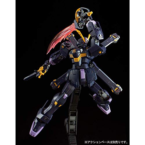 Rg 1/144 Crossbone Gundam X2 Plastic Model Kit (Hobby Online Shop