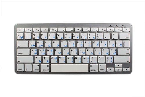 Mac Ns English - Farsi (Persian) Non-Transparent Keyboard Stickers White Background For Desktop, Laptop And Notebook #TOP6