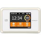 WIMAX 2+ Speed Wi-Fi NEXT WX03 【NAD33SWU】ホワイトゴールド