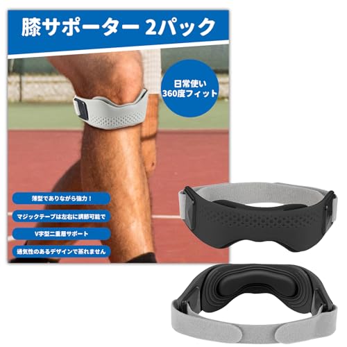 _ oe GT|[^[ 2Zbg Goh ɎRɒ\  ʋC ~  GWp[ jEp GT|[^[ nCLO TbJ[ jO Wp[G ejX o[{[ oXPbg{[ 퐶 (u