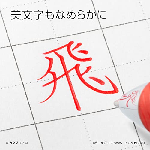 Pentel Energel Boligrafo Rojo 0.5 mm Cuerpo Plata miniatura 4