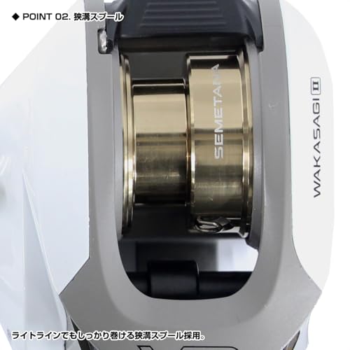 プロックス(PROX) 攻棚VDワカサギ2 ホワイト 棚停止フック搭載ワカサギ専用ベイトリール STVDW2 3枚目