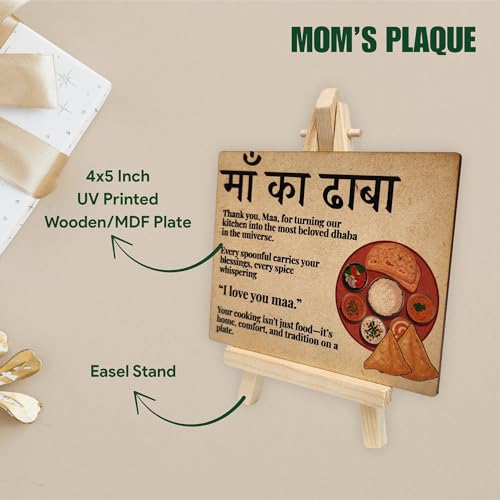 tinydabba Wooden “Maa ka Dhaba” Desk Plaque with Easel by tinydabba - 5