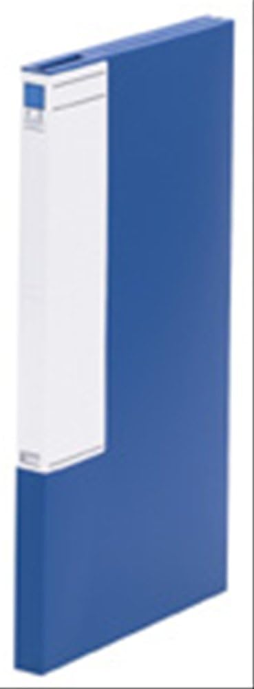 King Jim GS A1 1171 Drawing File, Tri-Fold, Blue