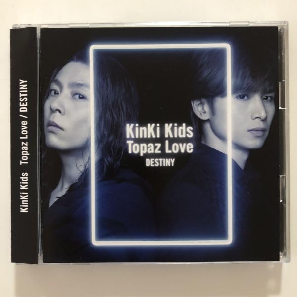 Amazon.co.jp: B24406 CD（中古）Topaz Love/DESTINY（初回盤A)(CD+DVD 