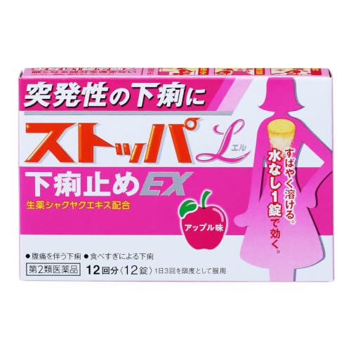 【第2類医薬品】ストッパエル下痢止めEX 12錠