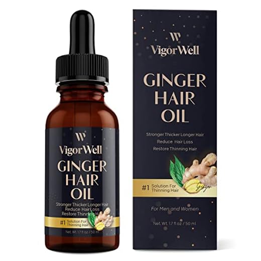 Ginger Hair Growth Serum Ginger Hair Growth Oil for Thicker, Stronger, Longer Hair with Ginger, Biotin, Castor & Caffeine Oil Prevent Hair Loss & Thinning, Men and Women All Hair Types 1.7 Oz (50 mL)