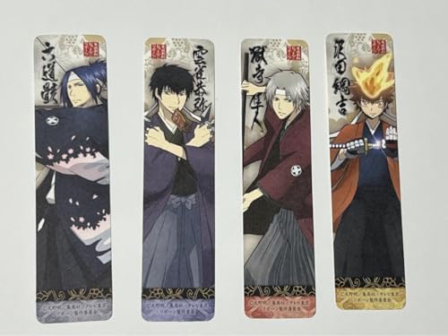 家庭教師ヒットマンREBORN! しおり4枚組